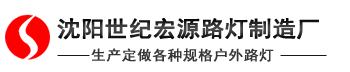 無錫鑠佳特鋼有限公司